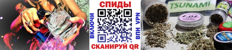 блэк спрут как войти Плёс БУТИРАТ вода купить