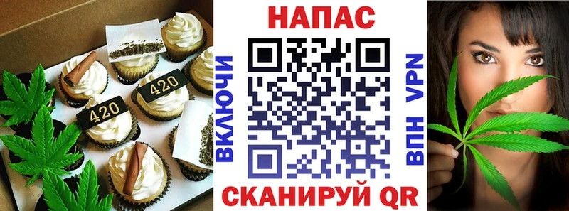 дарнет шоп  Плёс  кракен маркетплейс  Cannafood конопля 