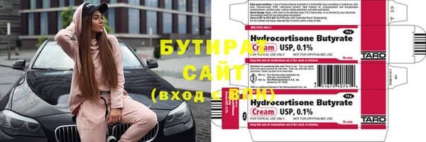 мдпв Елизово