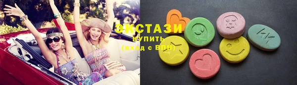 мдпв Елизово