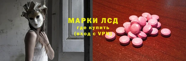 кокаин колумбия Ельня