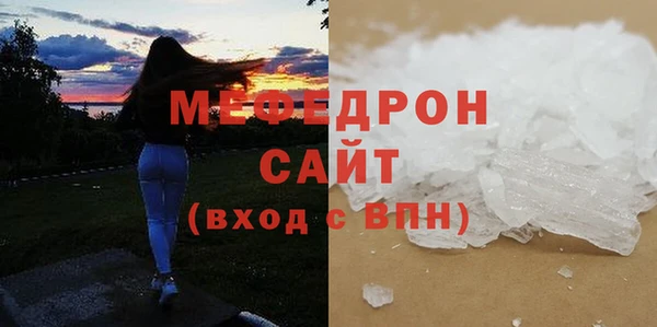 мдпв Елизово