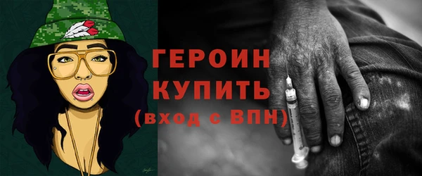 мдпв Елизово