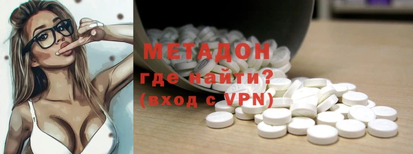 мдпв Елизово