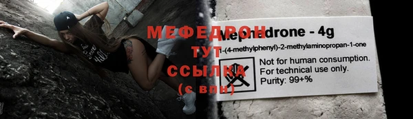 мдпв Елизово