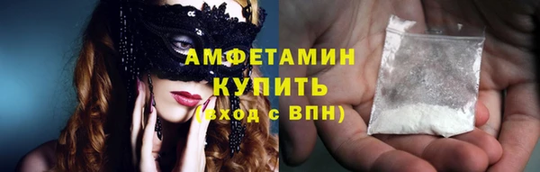 шишки Елабуга