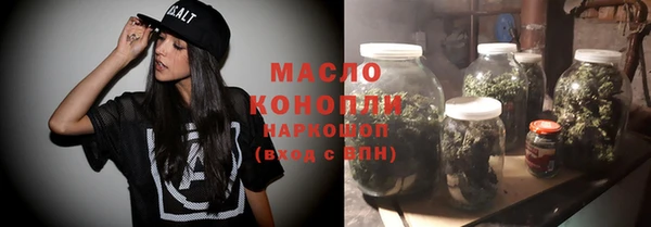 кокаин колумбия Ельня