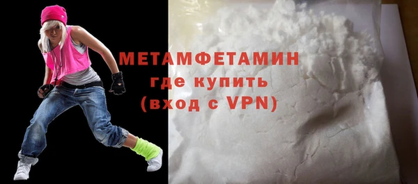 шишки Елабуга