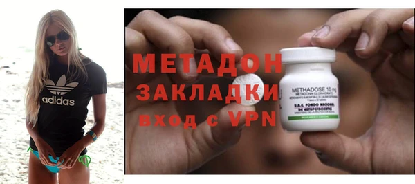 кокаин колумбия Ельня