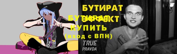 кокаин колумбия Ельня