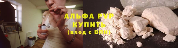 кокаин колумбия Ельня