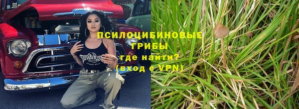 кокаин колумбия Ельня