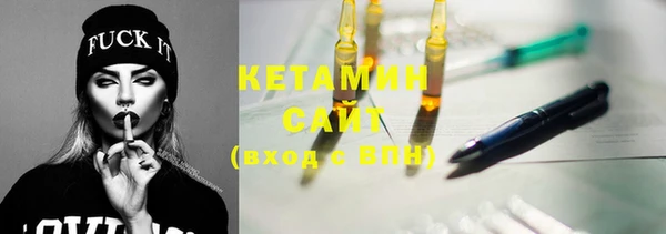 кокаин колумбия Ельня