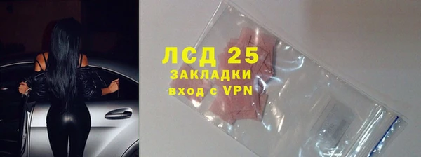 мдпв Елизово