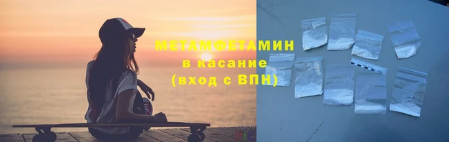 кокаин колумбия Ельня