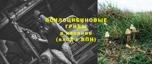 кокаин колумбия Ельня
