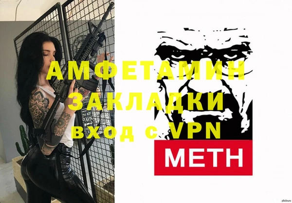 кокаин колумбия Ельня