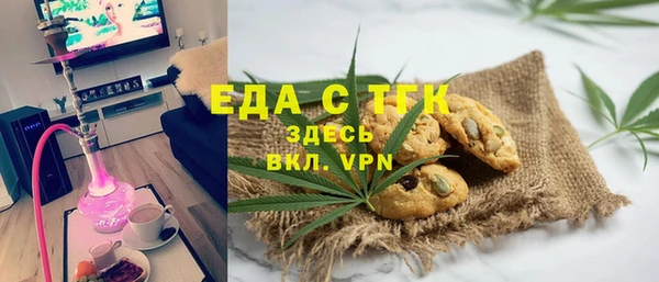 мдпв Елизово