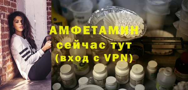 кокаин колумбия Ельня