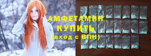 мдпв Елизово