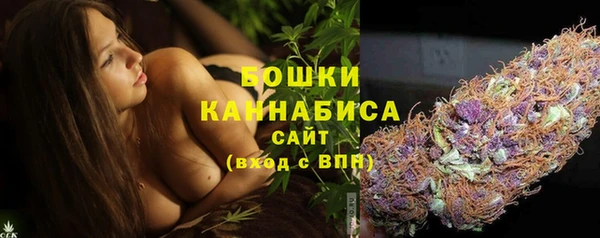 кокаин колумбия Ельня