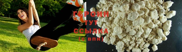 шишки Елабуга