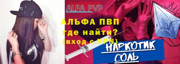 мдпв Елизово