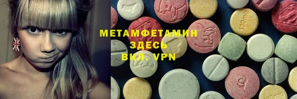 шишки Елабуга