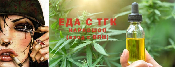 мдпв Елизово