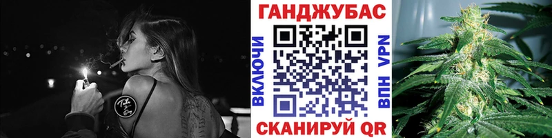 Шишки марихуана MAZAR Плёс